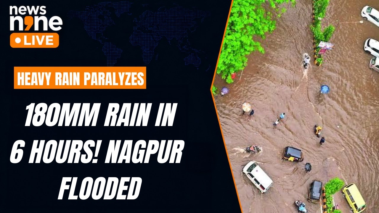 Maharashtra Rains: Nagpur Flooded, Schools Shut Amid Orange Alert | News9