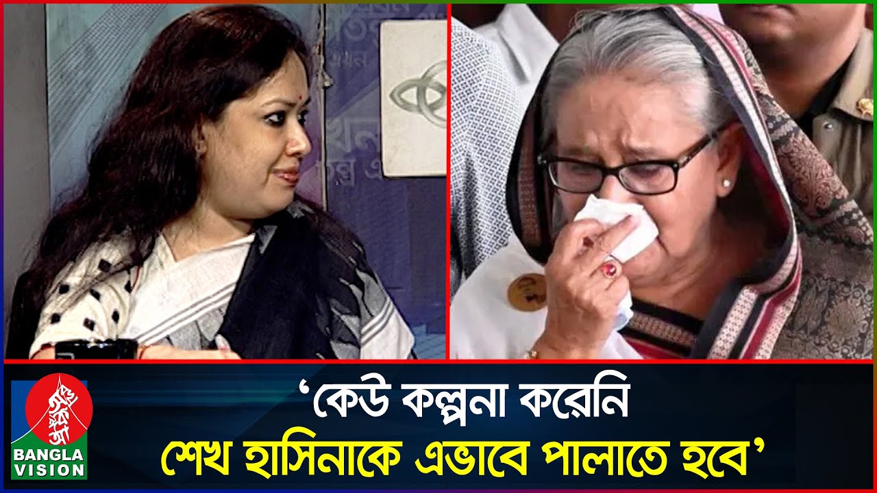 শেখ হাসিনার বাতাস যার গায়ে লেগেছে, সেও ৪০০ কোটি টাকার মালিক হয়েছে: রুমিন ফারহানা | Sheikh Hasina