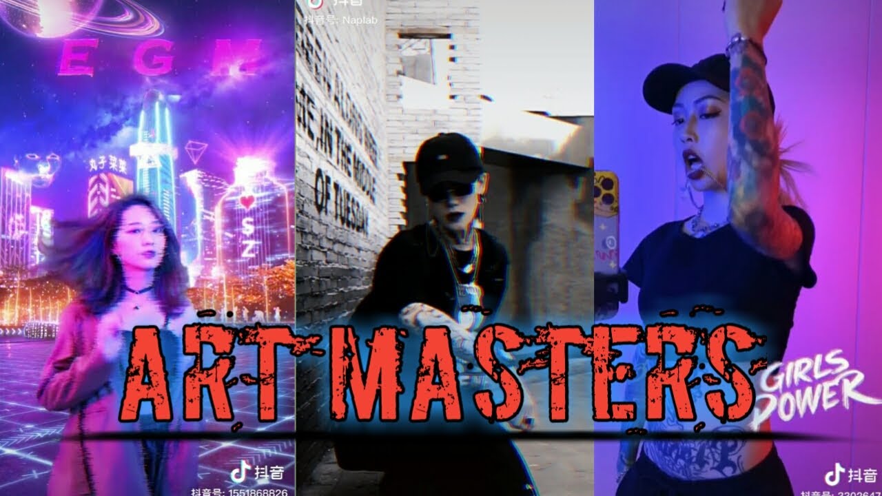 ❕抖音❕  Art masters 