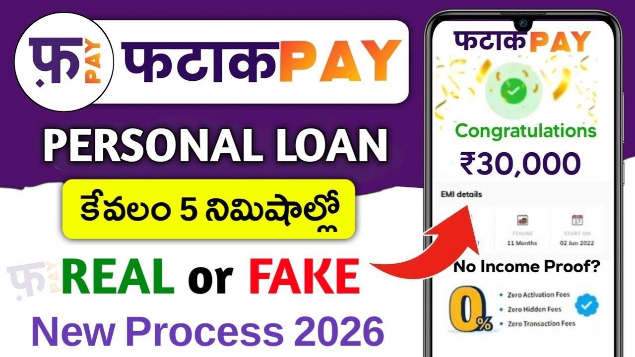 FatakPay loan app telugu | Fatakpay loan app real or fake in telugu | How to Apply Personal Loan