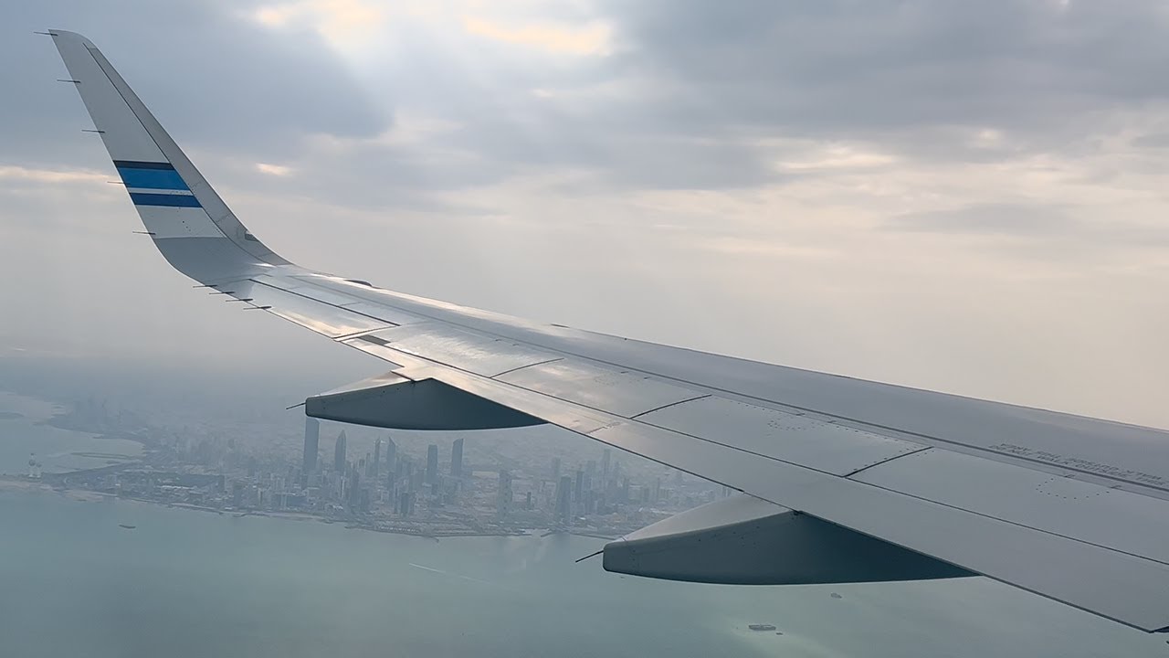 Airbus A320Neo KUWAIT AIRWAYS Landing at Kuwait