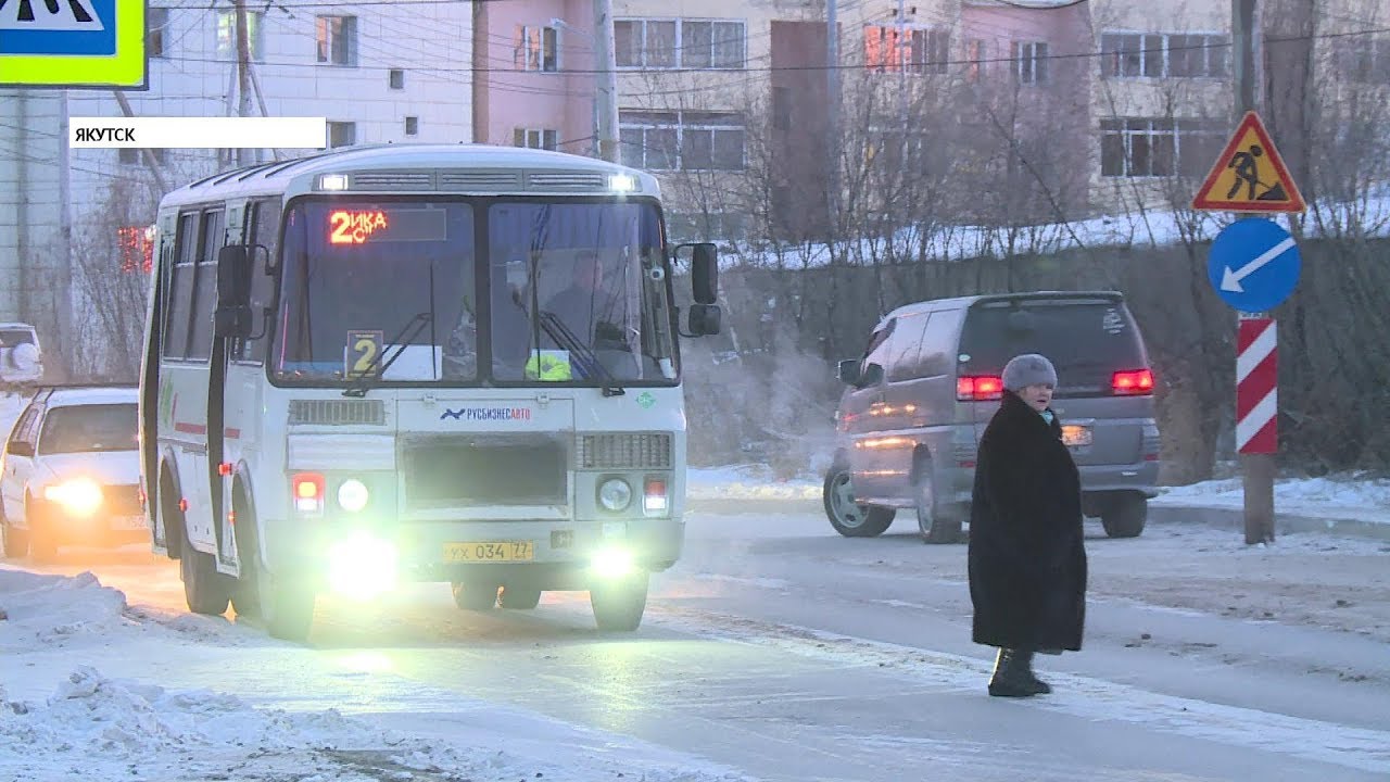 Привычные маршруты городских автобусов вернулись после ремонта улиц Якутска