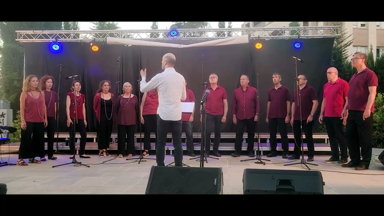 Stand by me  (completa) 20240629-3