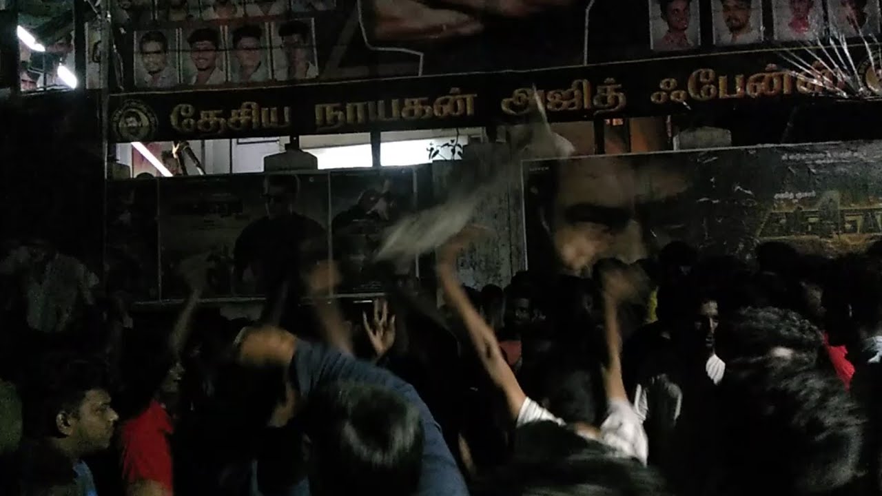 Thala Ajith Valimai First day first show mass celebrations