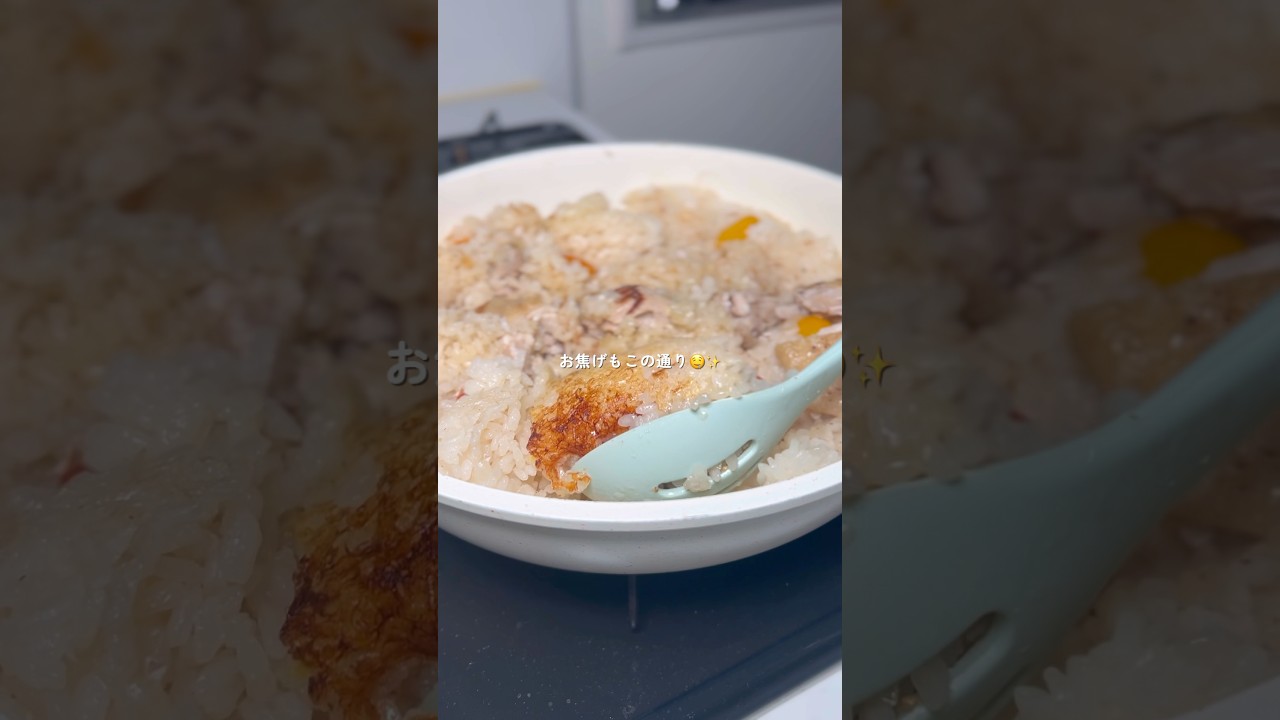 \生米から作る/レモンチキンパエリア🍋🥘