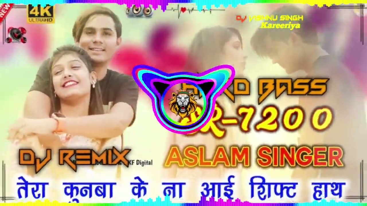 7200 Aslam Singer Dj Remix Hard BASS Mewati Song Dj Vishnu Singh Kareeriya