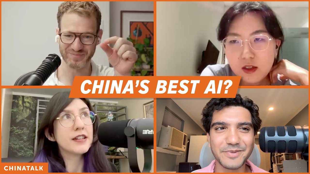 Момент истины для Китая уже близко | Экстренный подкаст ChinaTalk