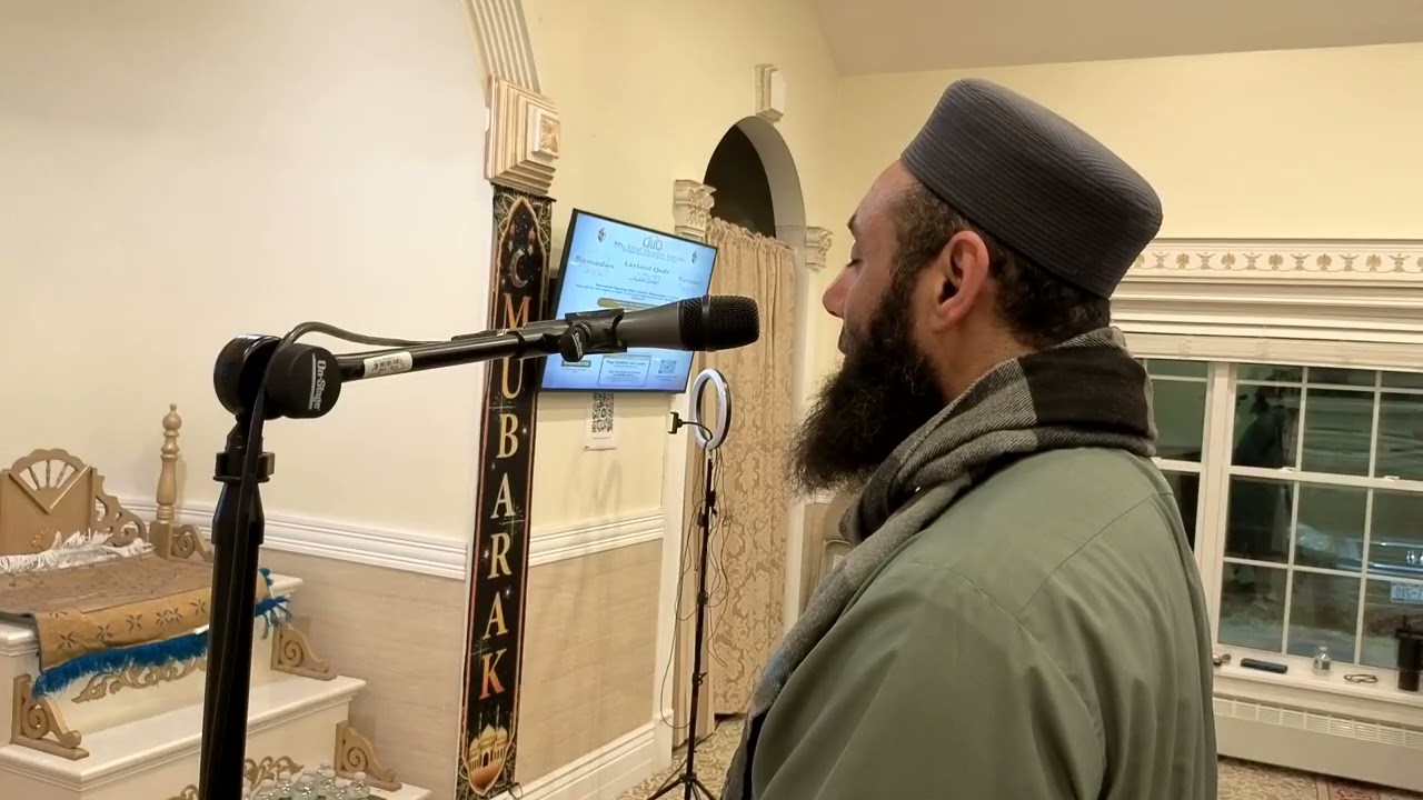 Night 25 - Taraweeh Prayer - Part 2