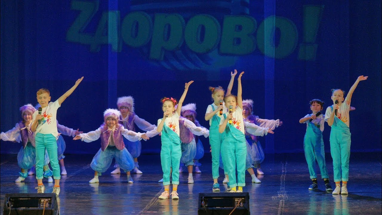 Гномик