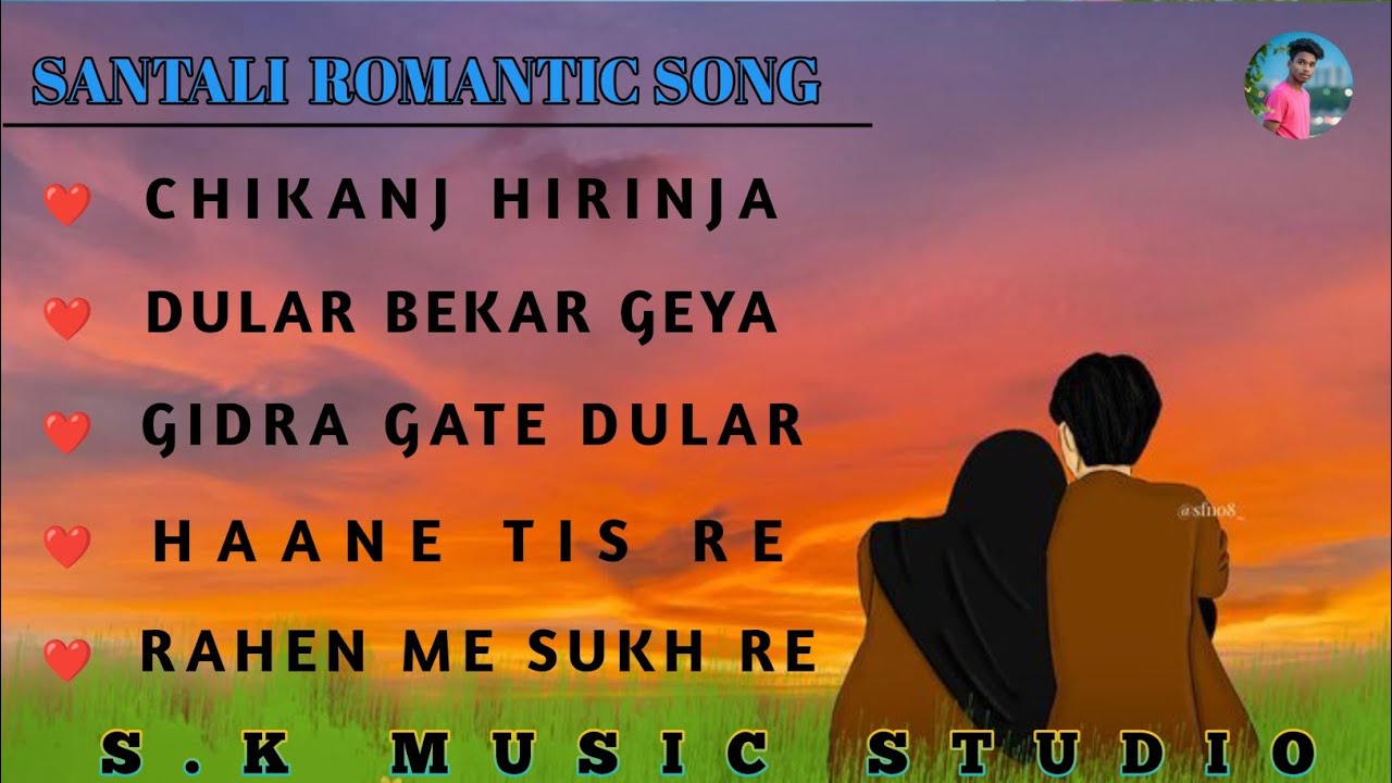NEW SANTALI SED NONSTOP SONG  //  SANTALI SED VIDEO ।।  SANTALI SONG 2025 