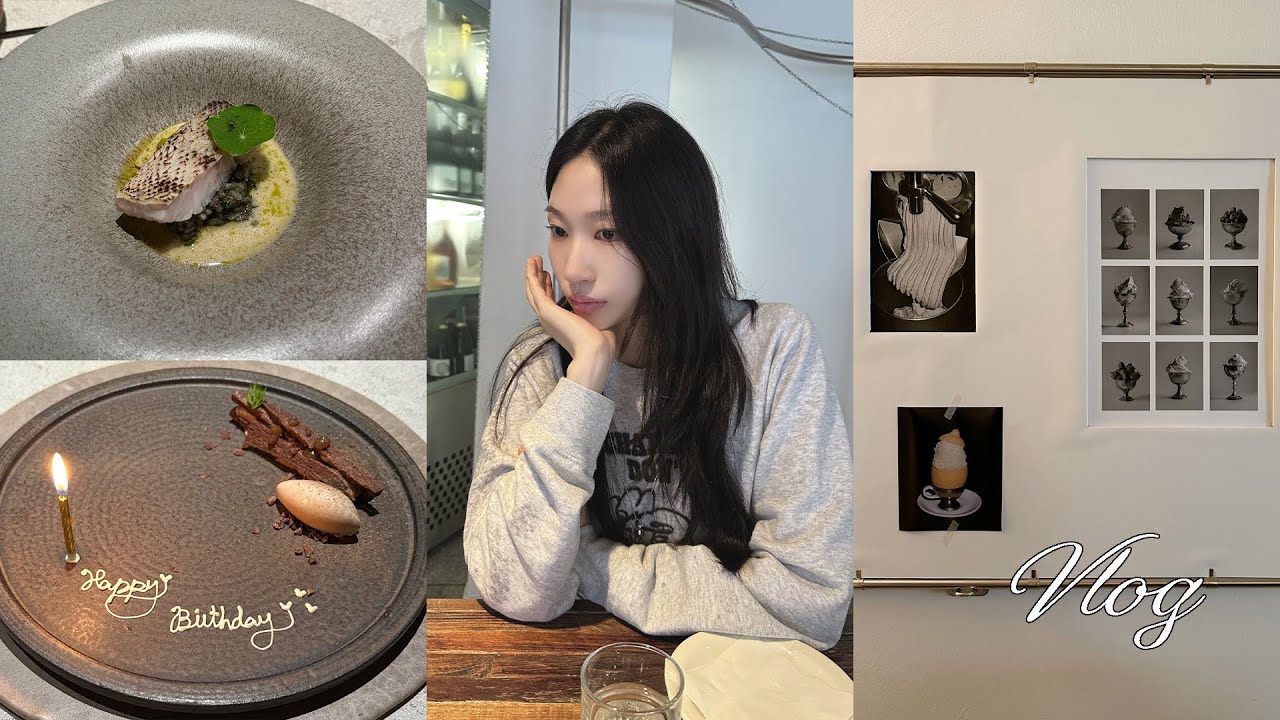 카우룽카우룽 🐿️ 성수데이트 | 브랜디멜빌 | 파인다이닝