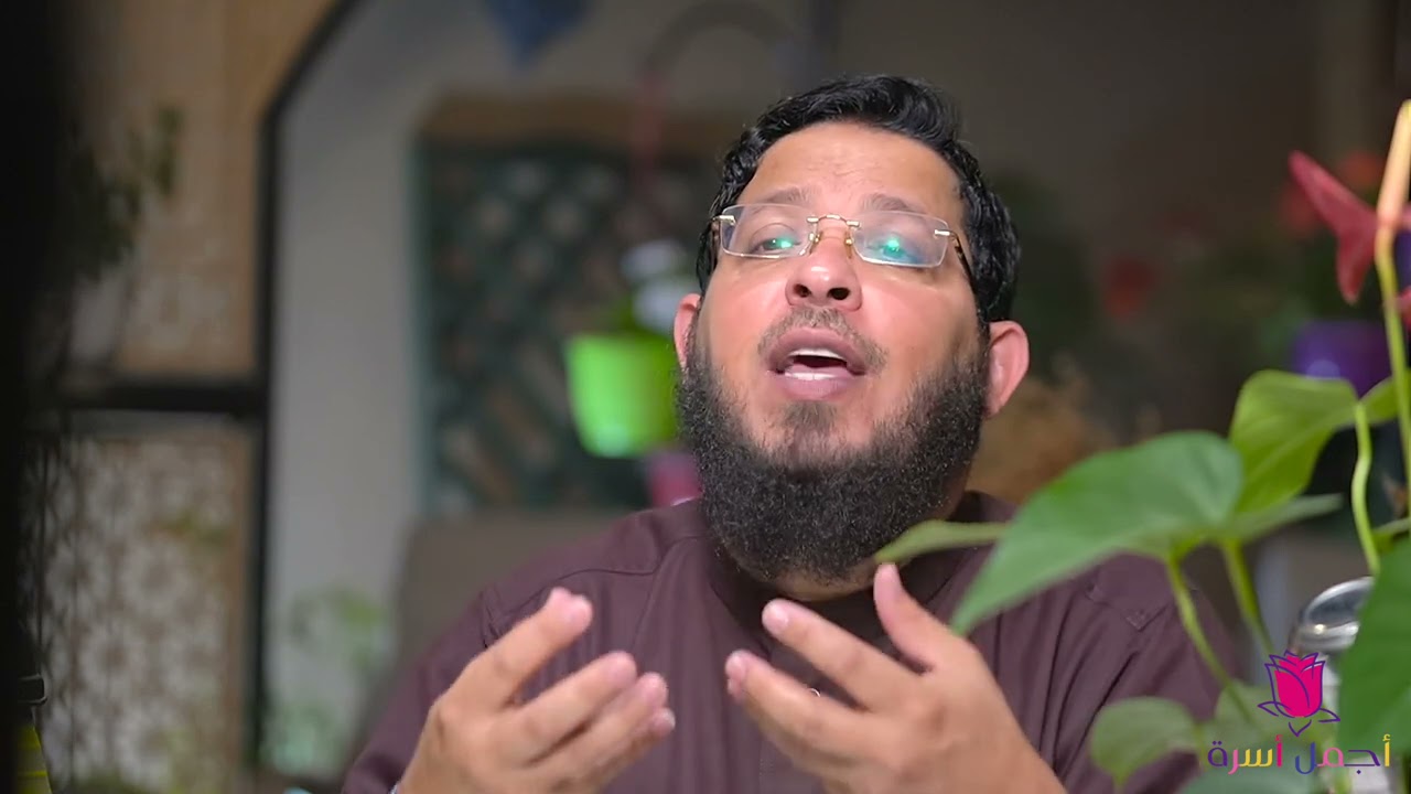 برنامج أجمل أسرة | تذوقها قبل أن تخرجها