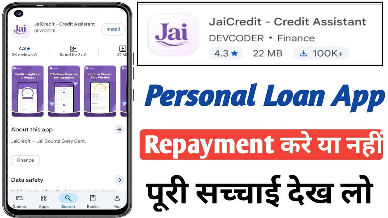 JaiCredit Credit Assistant Loan App || Jai Credit Loan App Repayment || JaiCredit Loan Real or Fake