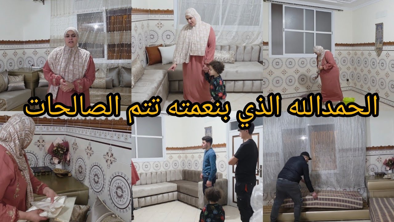 وأخيرا بعد المعنات والمجهود الجبار درت الي قديت عليه