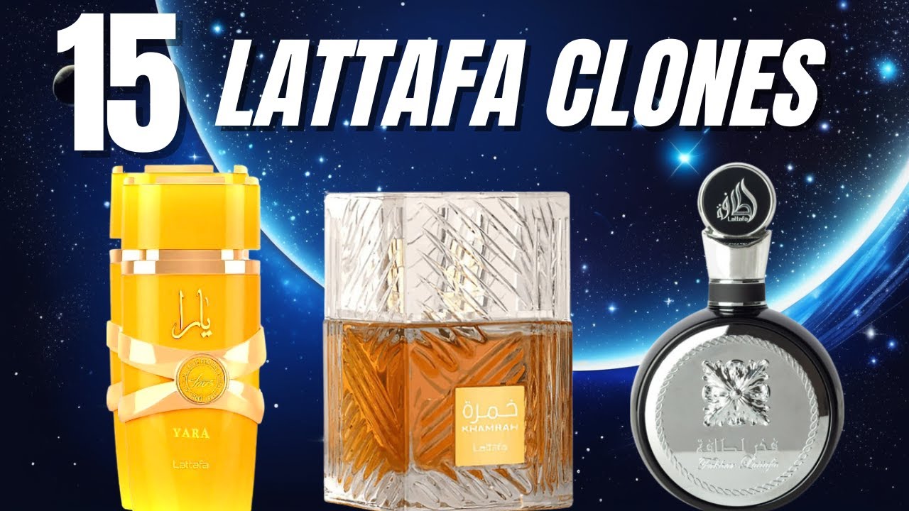 TOP 15 LATTAFA FRAGRANCE GEMS + ALHAMBRA DUPES