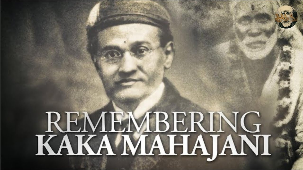 Remembering Kaka Mahajani
