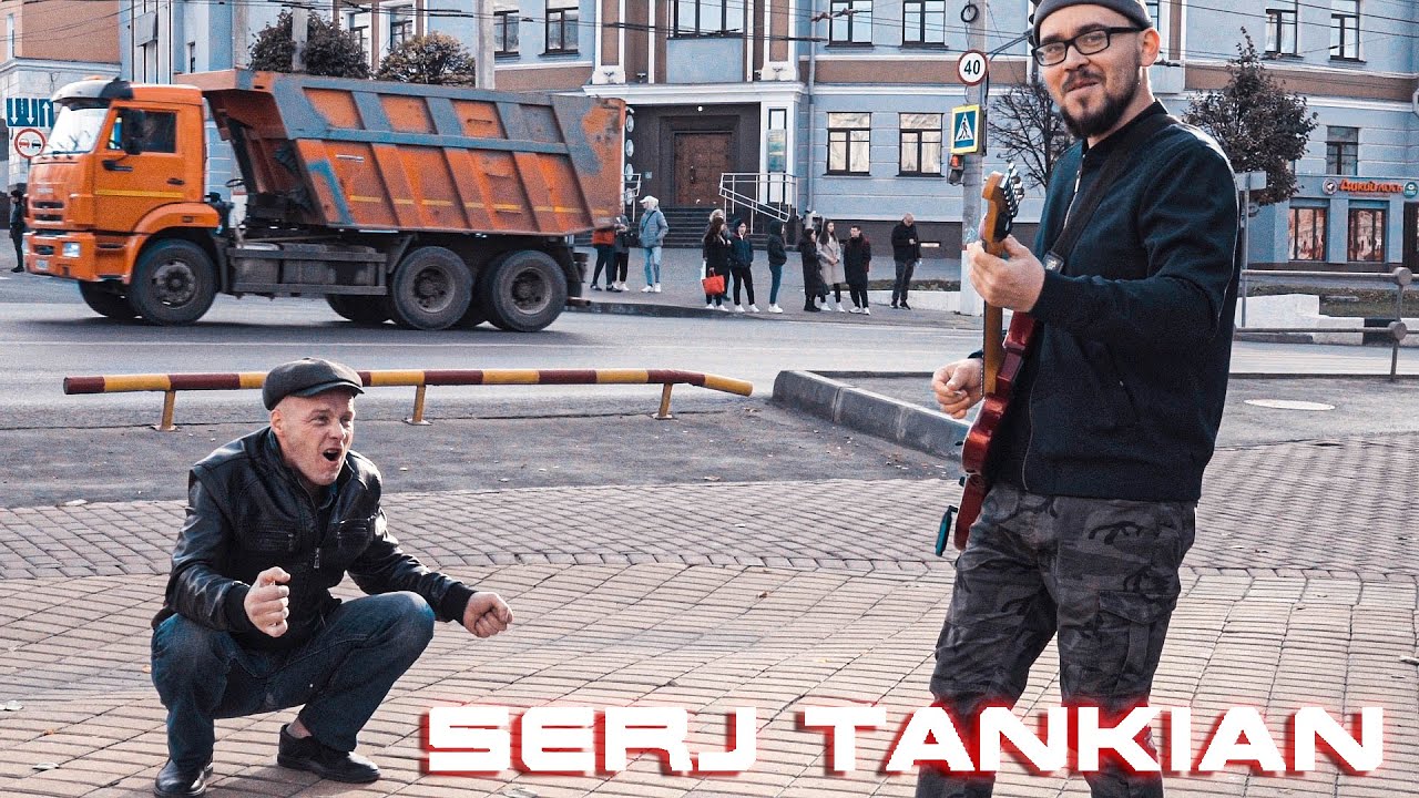 METAL IN PUBLIC: Serj Tankian