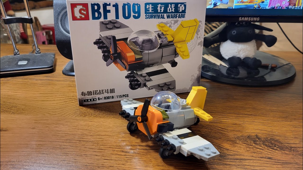 BF109 - Lego Compatible Building Blocks
