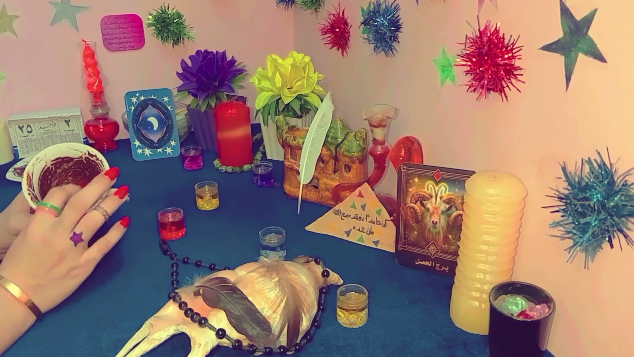 فنجان برج الحمل ♈ ☕ تمرد ع وضع