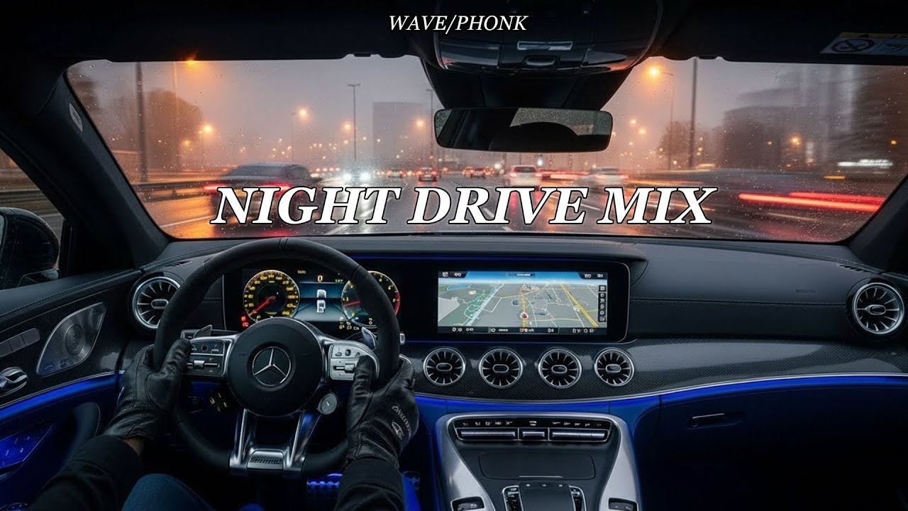 深夜專用｜高質感 Chill 歌單 一播就進入夜晚氛圍【放鬆音樂】｜/ Drive / relax / study / work / 【BGM】