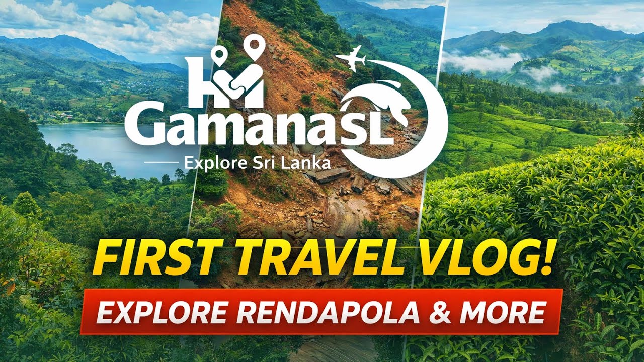 My First Travel Vlog 🇱🇰 | Rendapola – Ambewela Scenic Journey | GamanaSL