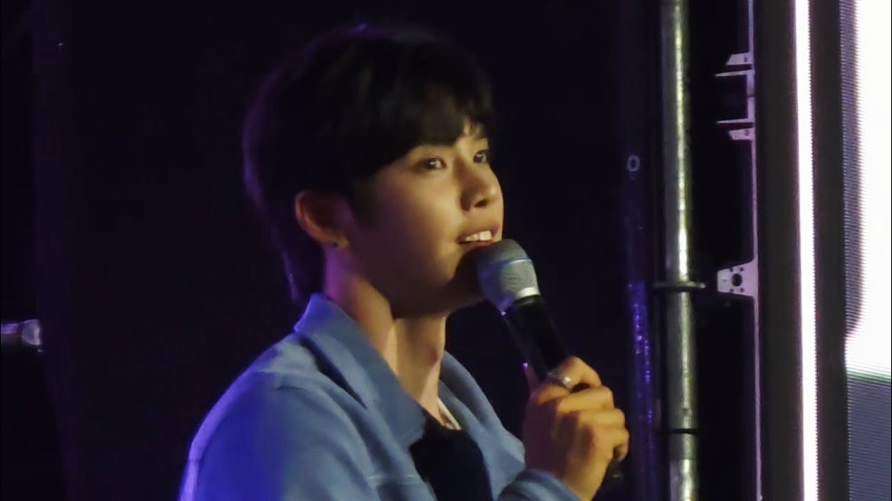 250919 계명대 인어미닛 What you want  #인어미닛 #재준 #준태 #현엽 #jaejun #juntae #hyunyeop