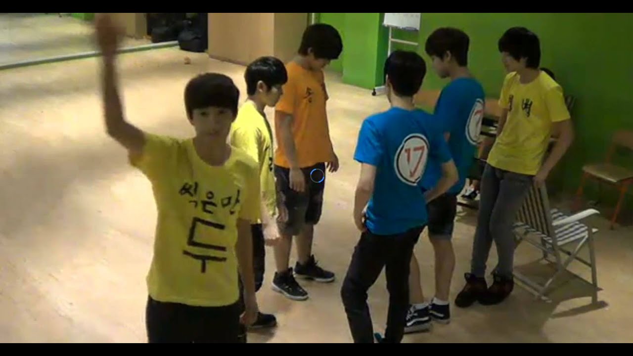 130730 SEVENTEEN Chang Names