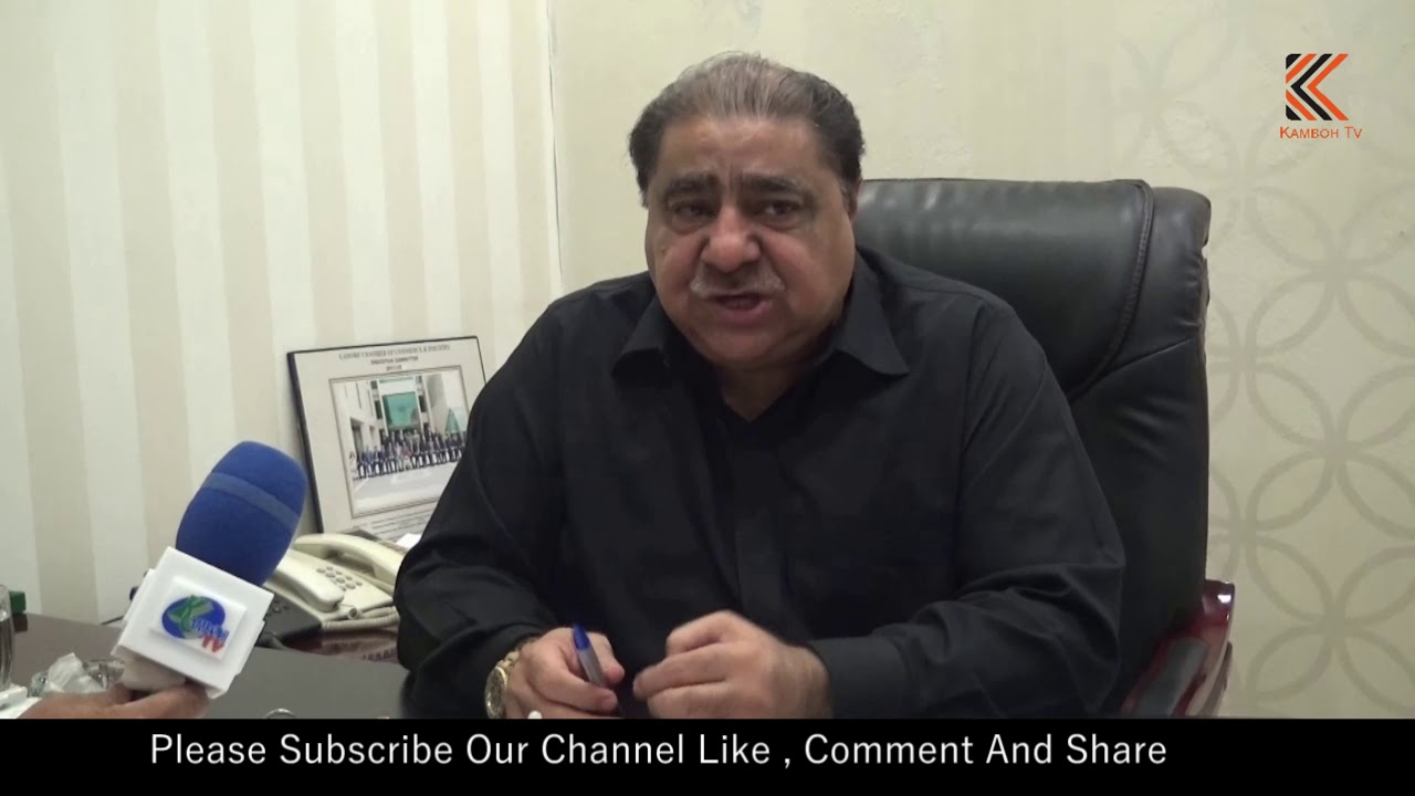 Amjad Chaudhry wishing team Kamboh Tv best of luck