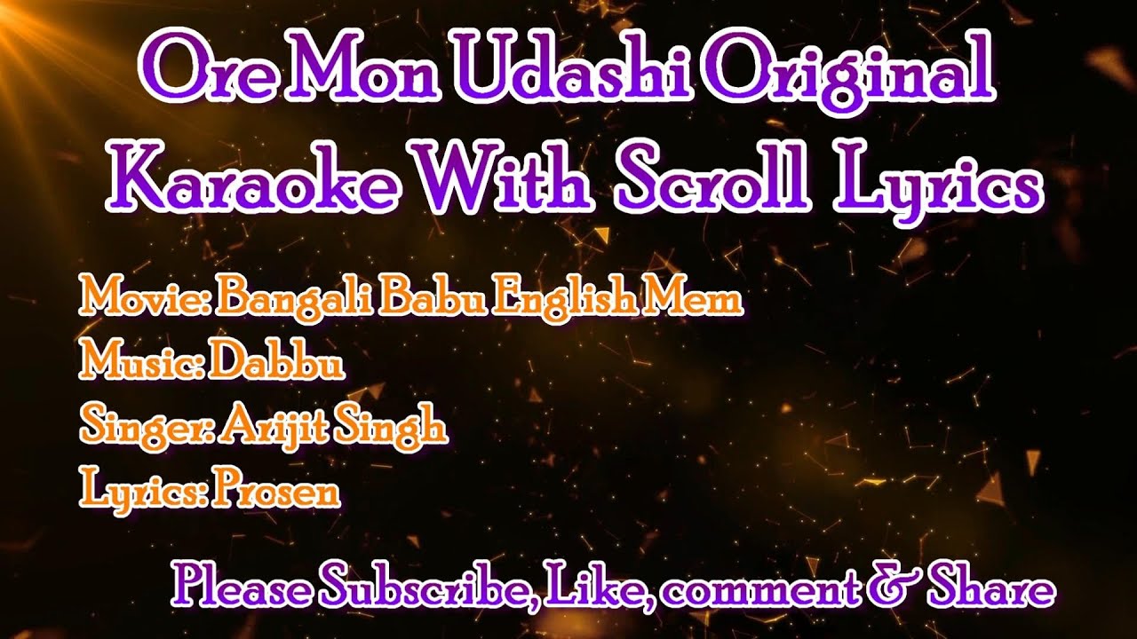 Ore Mon Udashi Original Karaoke With Scroll Lyrics