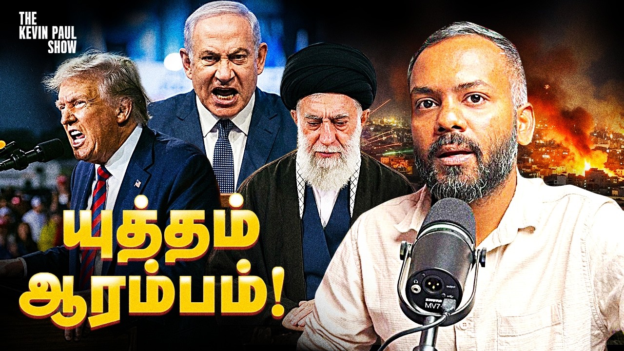 Trump and Israel Strike Iran: A War Against Iran’s Theocratic Ideology