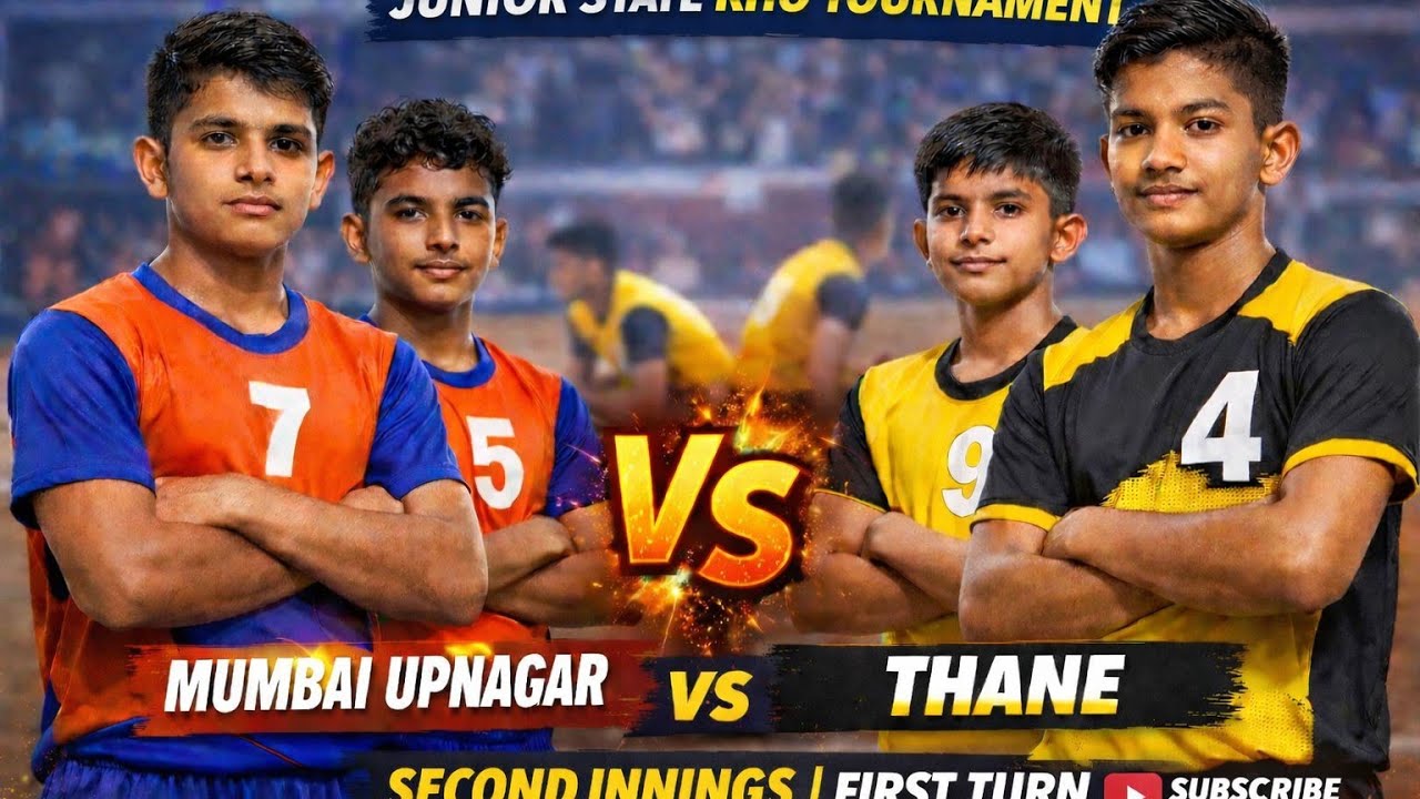 Mumbai Upnagar Vs Thane | Second Innings | First Turn | kho kho |
