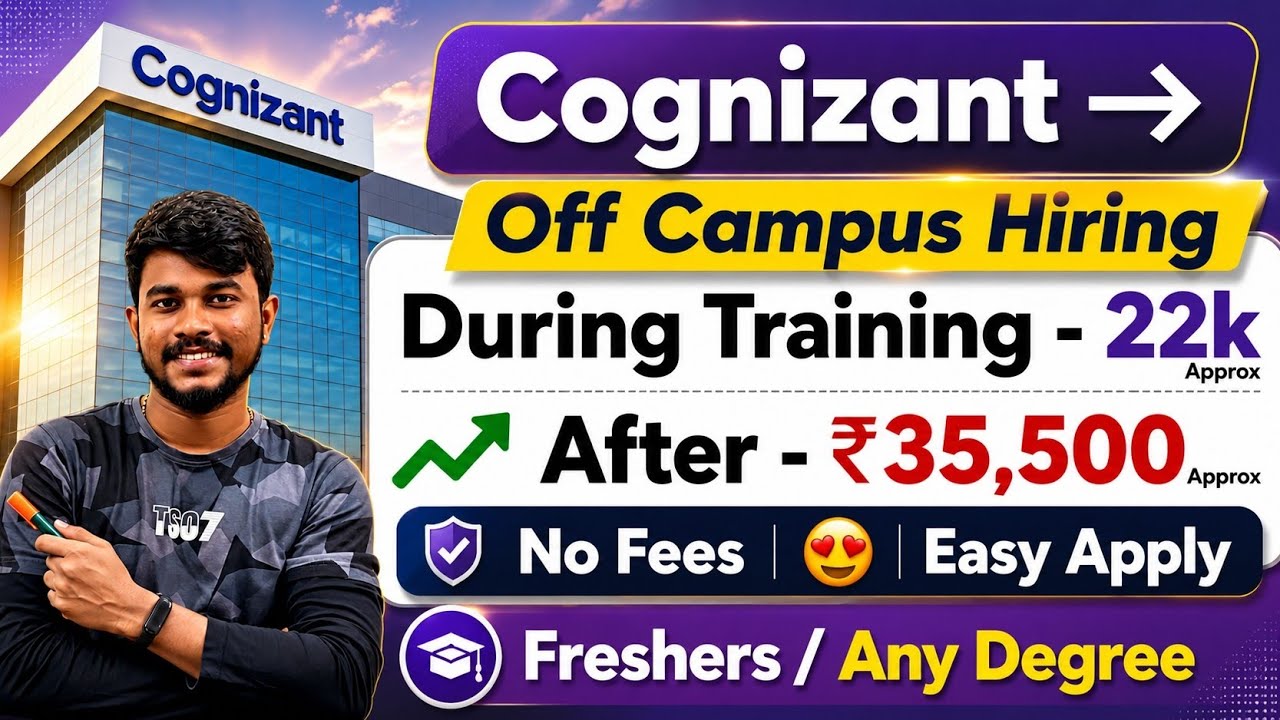 Weekly 5 Days Only | Cognizant Off Campus Hiring 2026 | CTS JOBS 2026 | Jobs for tamizha 