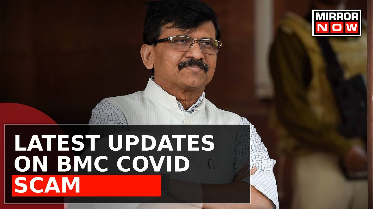 Covid Scam| ED Chargesheet Reveals Sanjay Raut's Name| Accused's Allegedly Use Of Raut's Reference