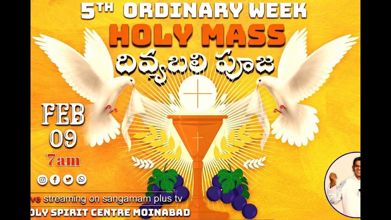 Daily Holy Mass | Rev Fr Sleevs SHS | 3rd Feb 2026 |7am #holymass
