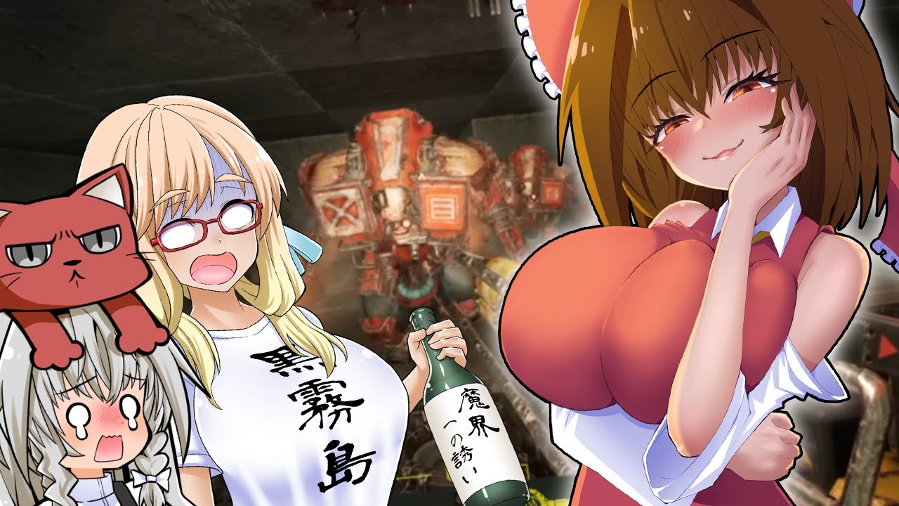 10年来の友情を罠で破壊するゲーム【Meet Your Maker】