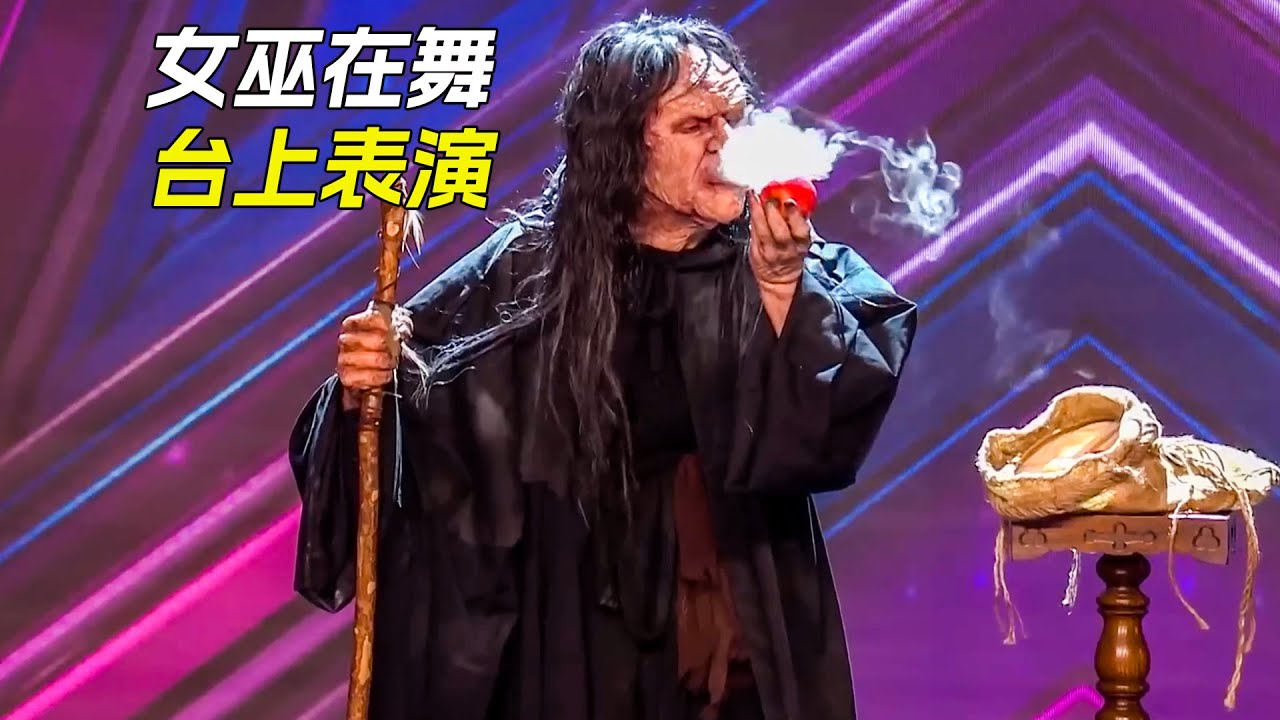 女巫在舞臺上當眾施展魔法，把所有人嚇壞了，科幻，奇幻，短片，解說，獵奇，超能力，女巫