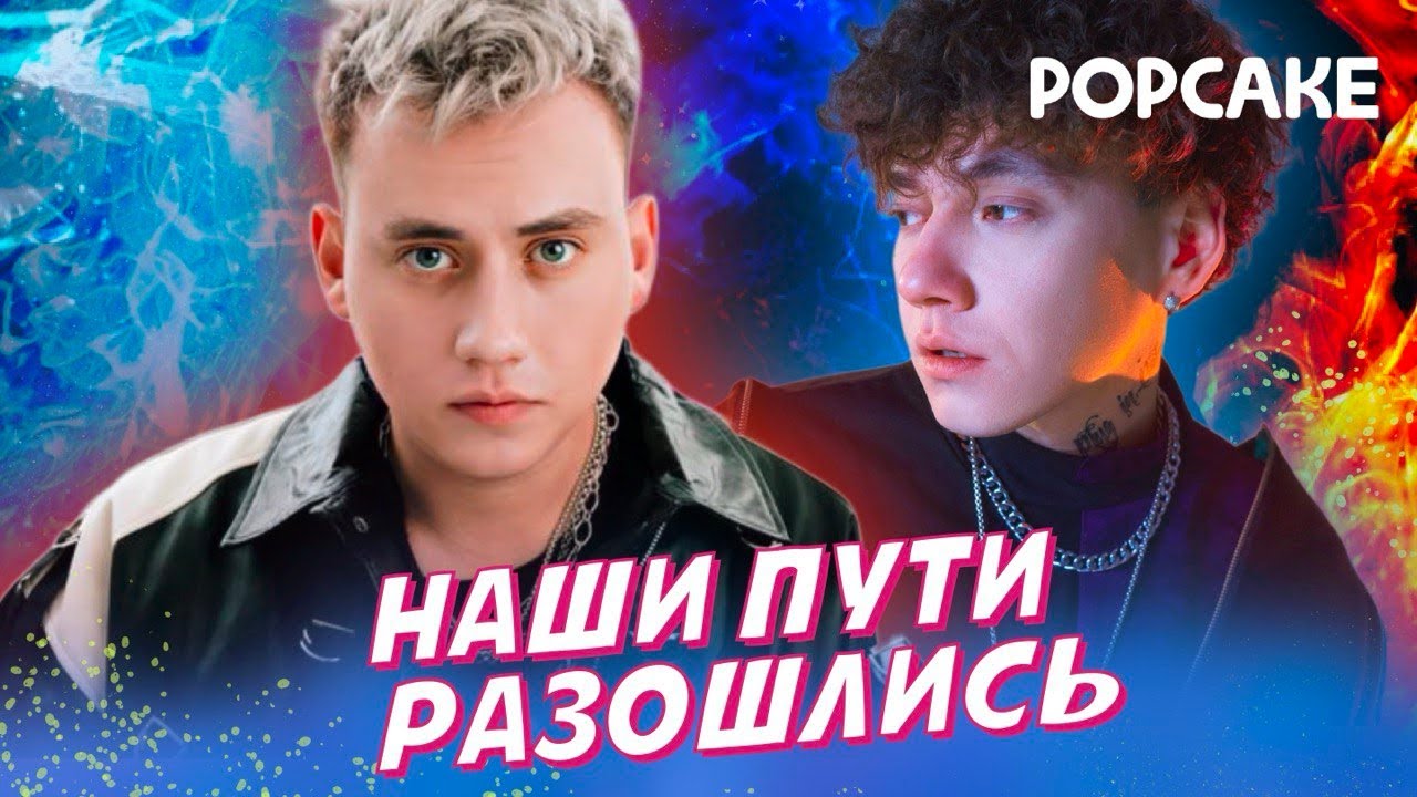 ТРИНАДЦАТЬ КАРАТ ПРО ТРИ ДНЯ ДОЖДЯ, ТУР, БОЛЬ, ПЕСНИ И VK FEST