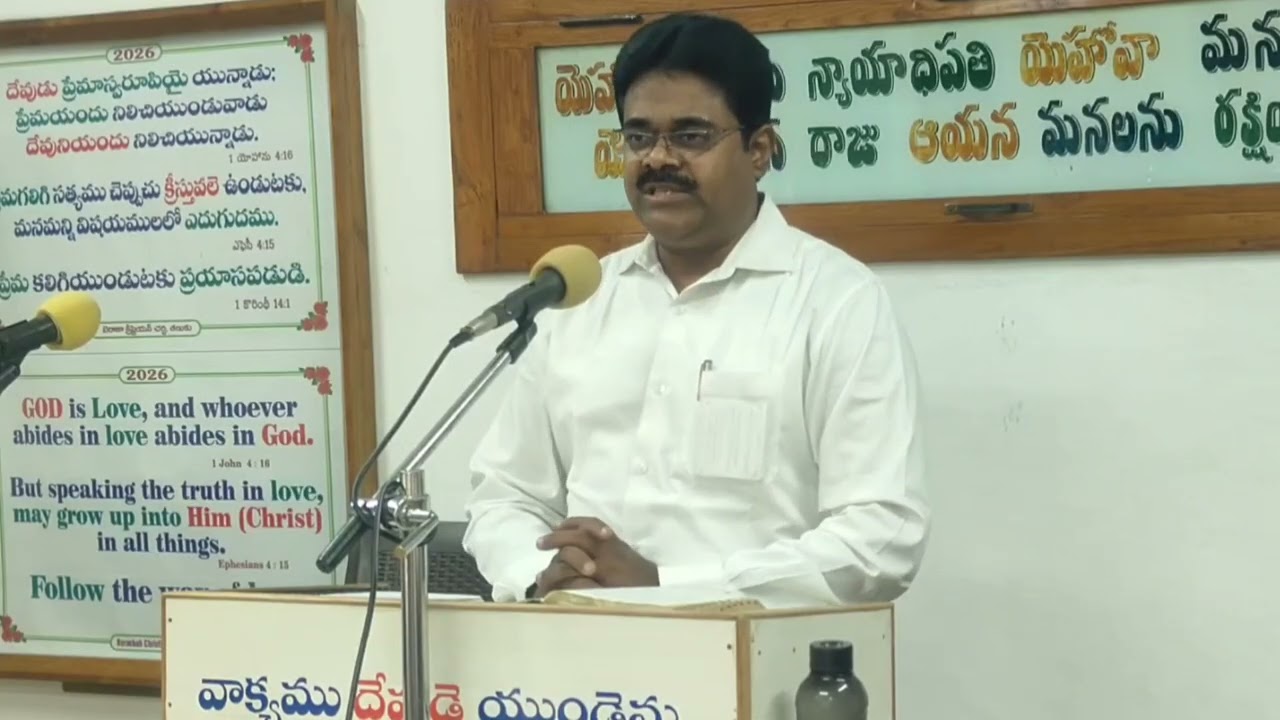 || క్రీస్తువలే - జీవించుట || Bro JOHN THEOPHILUS G (GS)