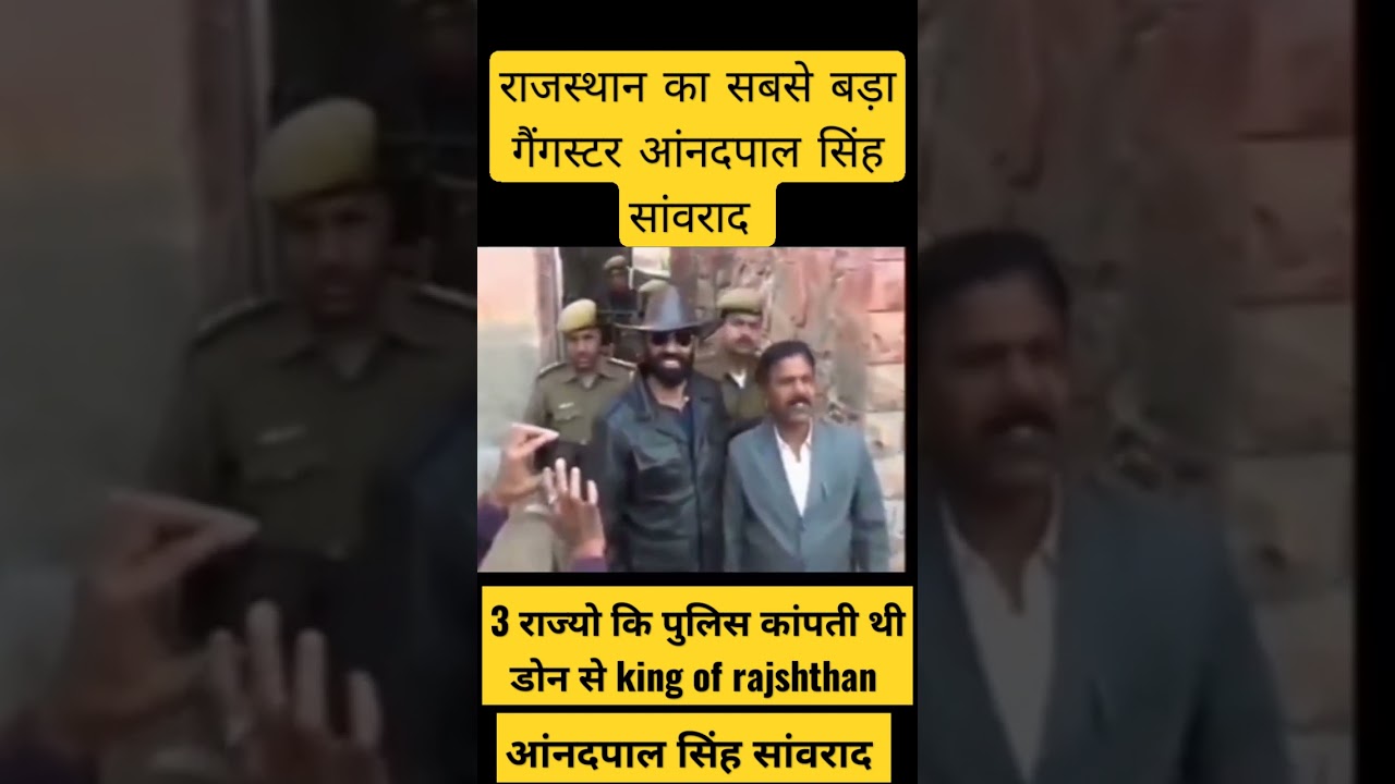 ANANDPAL SINGH 💪#anandpal #hanumanbeniwal #jeevansinghsherpur