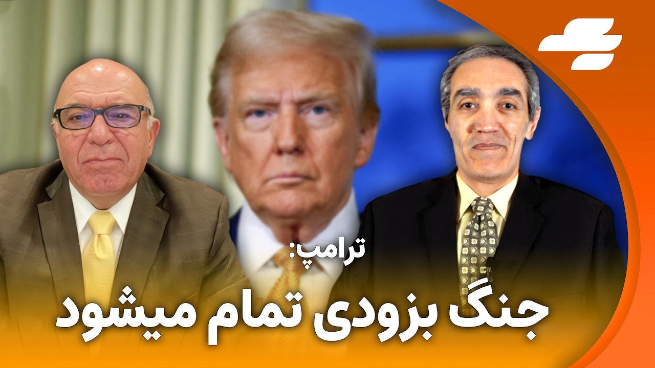 تشدید جنگ در تنگه هرمز و تهدید مجدد مردم