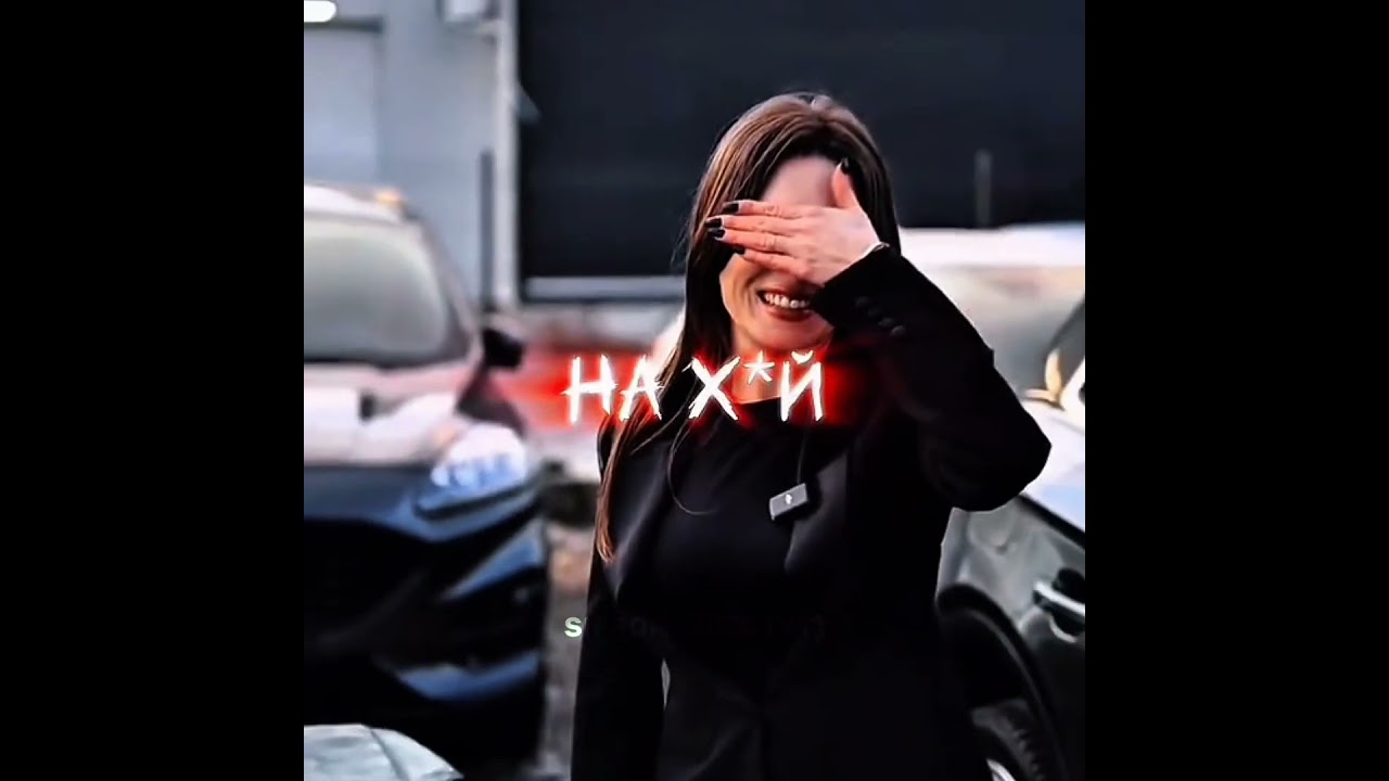 ПРО БМВ БЫЛО ЛИШНЕЕ 👿 #edit #foryou #fyp #bmw #mercedes
