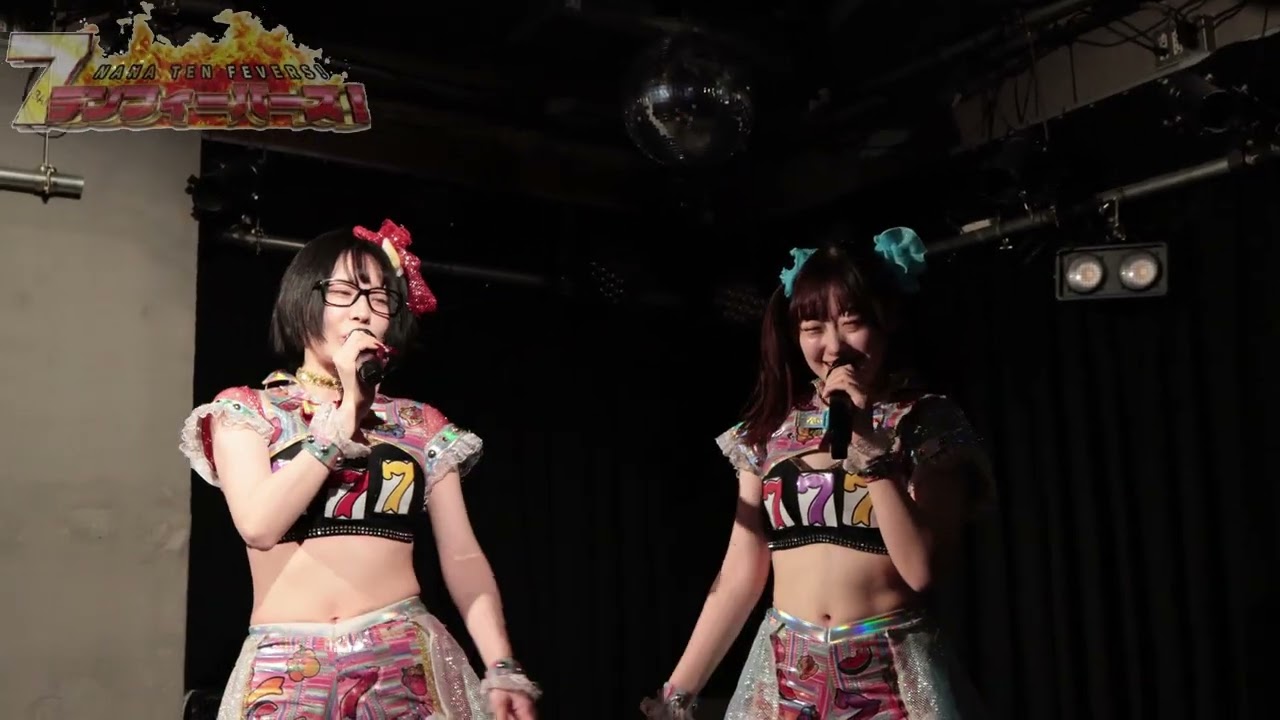 7テンフィーバーズ！ 2026.3.11 新宿Heist