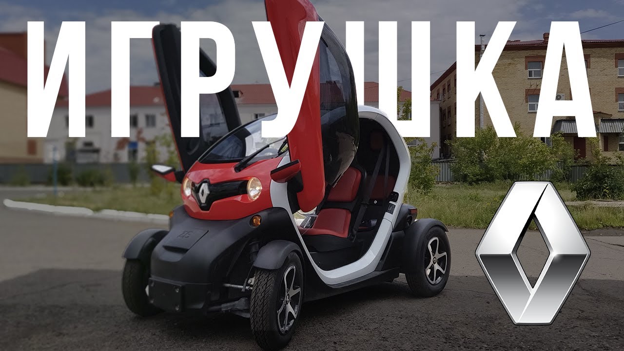 Обзор САМОГО ИНТЕРЕСНОГО электромобиля RENAULT TWIZY!