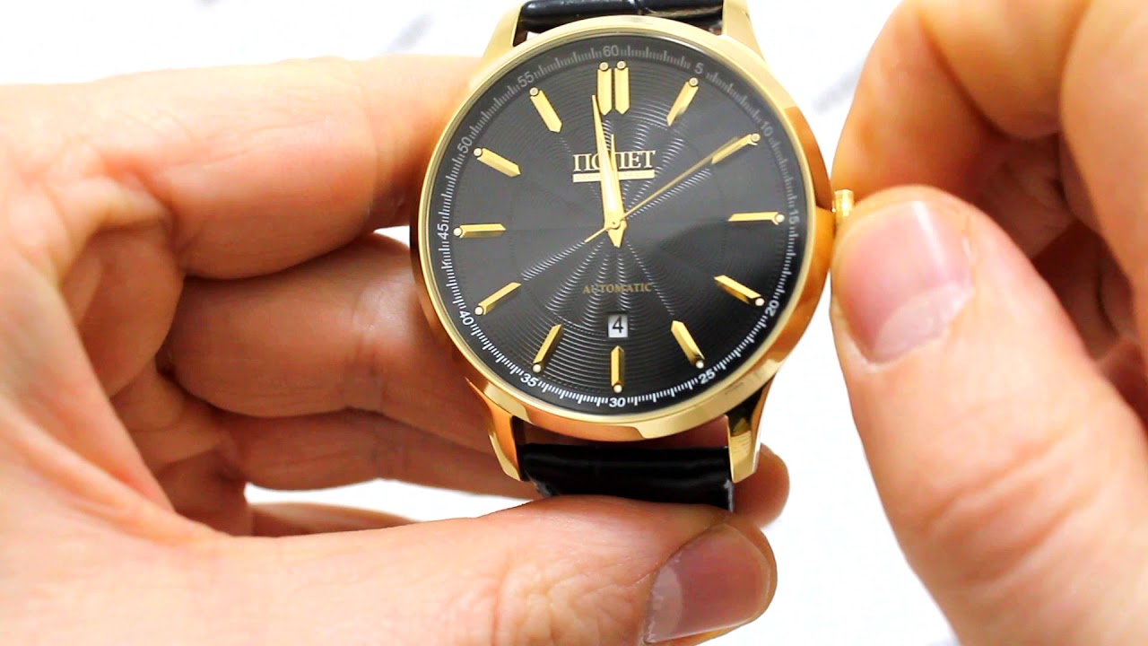 Часы Полёт 8215/4056119B - видео обзор от PresidentWatches.Ru