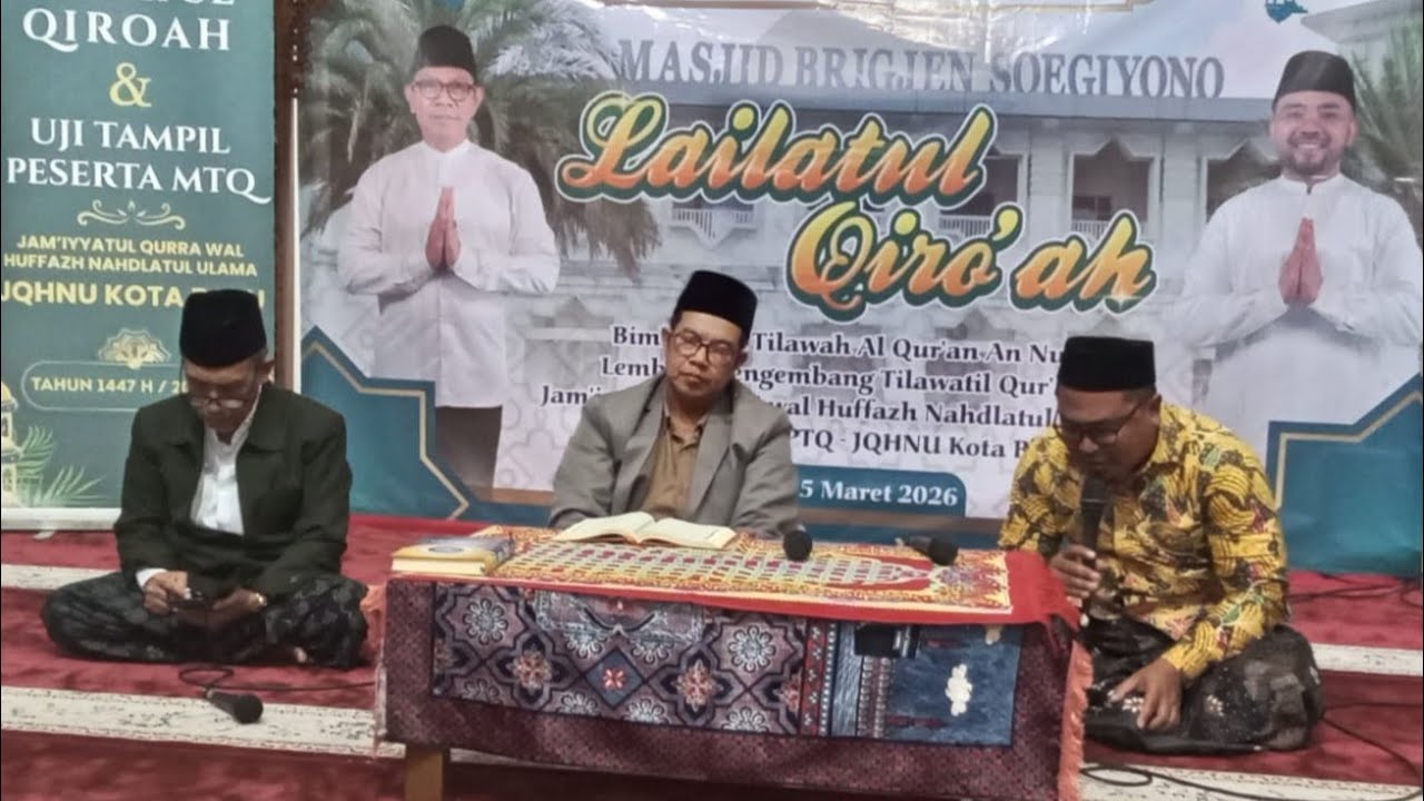 👳 USTADZ MUHAMMAD SYA'RONI  📖 SURAH AL-ISRA' 78-82 🎬 LAILATUL QIROAH & UJI TAMPIL PESERTA MTQ BATU