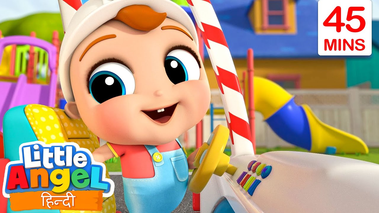 एम्बुलेंस का पहिया!! | Wheels On The Ambulance | Hindi Rhymes for Children | Little Angel Hindi