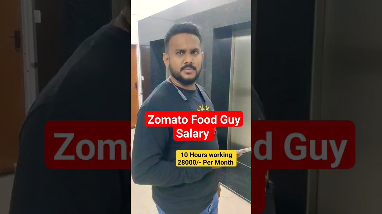 Zomato food delivery boy salary per month #zomato #salary #fooddelivery