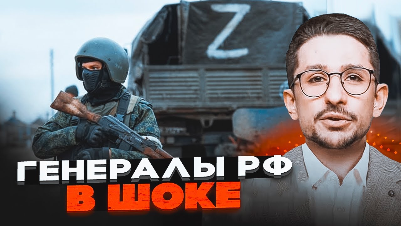 😱ВСУ разбили элитные части РФ! Оккупанты оказались В ЛОВУШКЕ без связи и техники