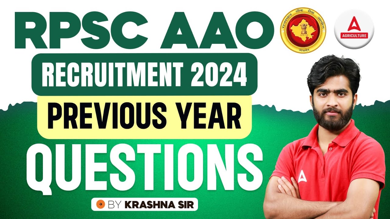 RPSC AAO Previous Year Questions | RPSC AAO 2024 | By Krashna Sir