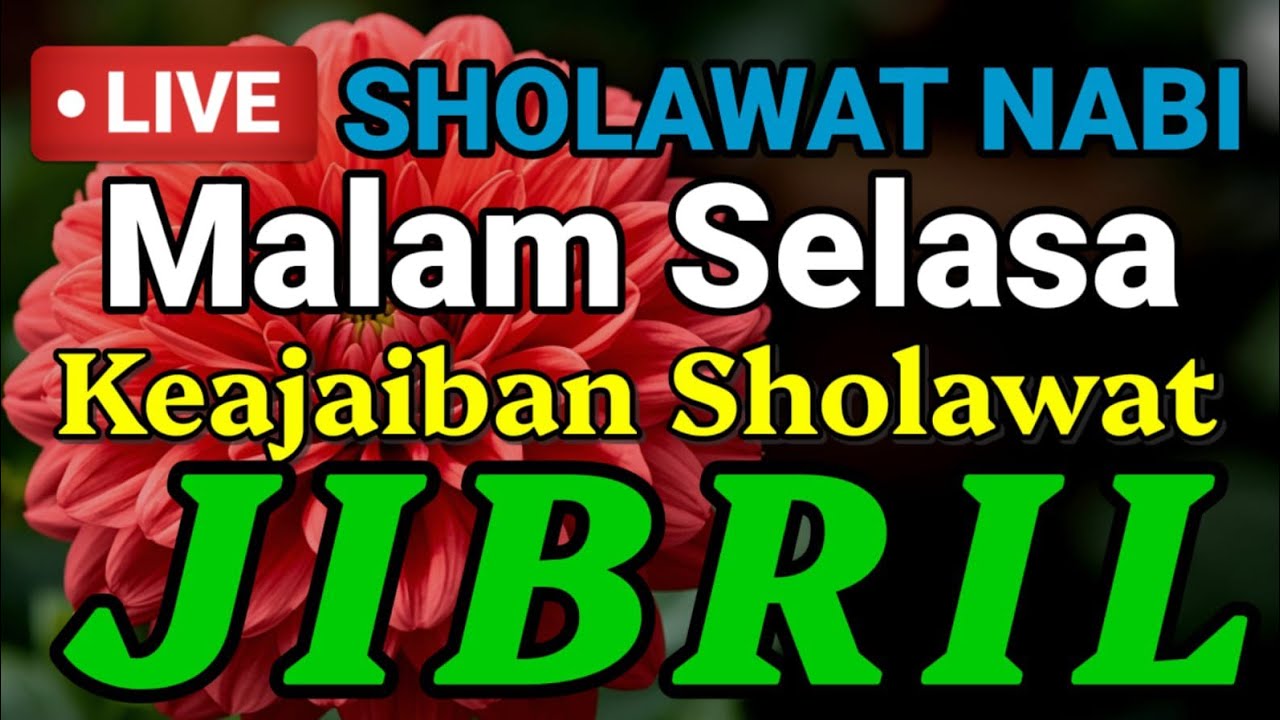 Sholawat Jibril Paling Merdu 2026 | Sholawat Nabi Muhammad SAW Menyentuh Hati